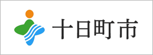 十日町市